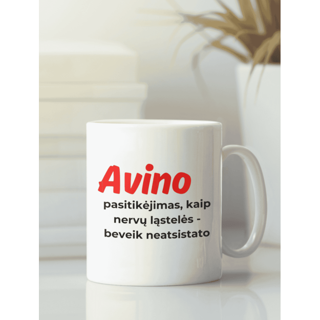 Puodelis AVINAS